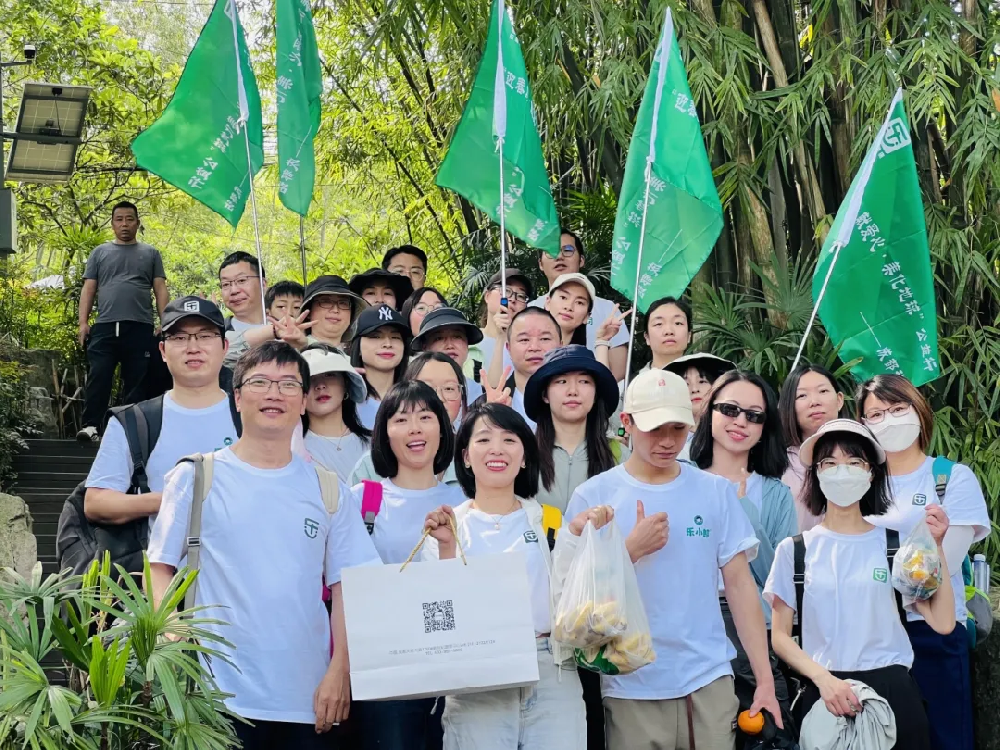 迎春风·献爱心·美化地球 —— 乐趣多城联动公益行