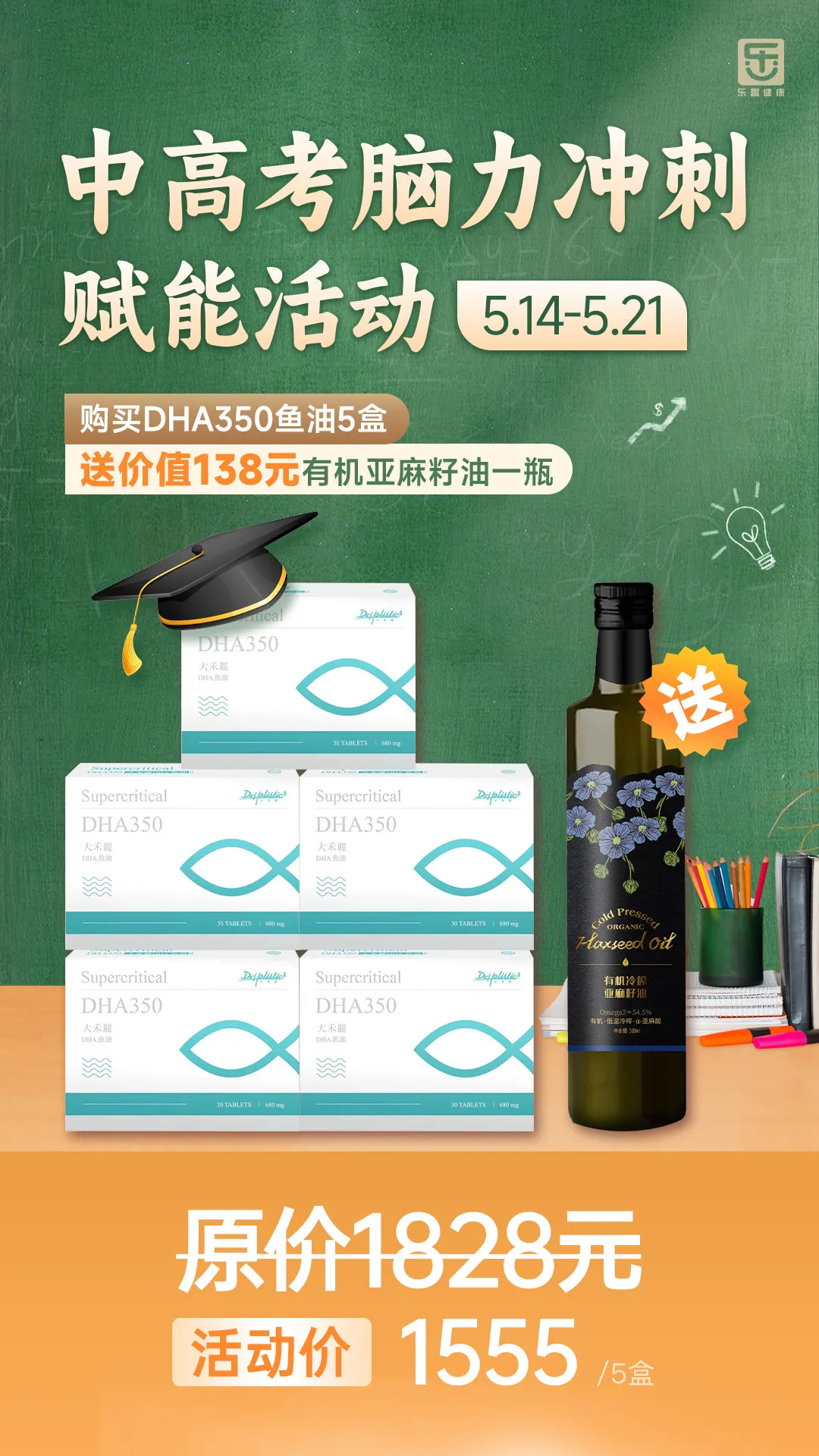 b6e92c9072332626ab5097a731e932b.png